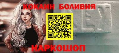 прущая мука Краснознаменск