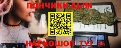 прущая мука Краснознаменск