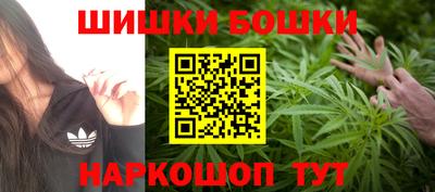 первитин Краснокаменск