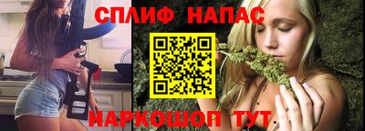 a pvp Краснодар