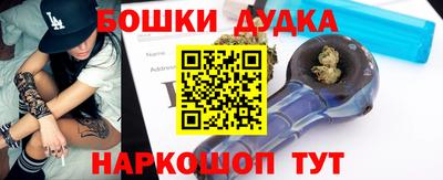 прущая мука Краснознаменск
