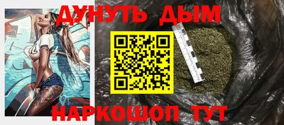 прущая мука Краснознаменск