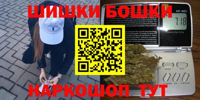 a pvp Краснодар