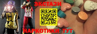 прущая мука Краснознаменск