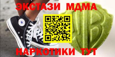 a pvp Краснодар