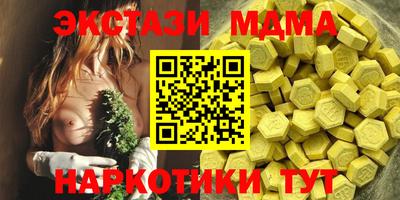 a pvp Краснодар