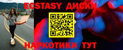 a pvp Краснодар