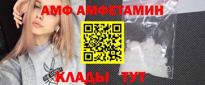 прущая мука Краснознаменск