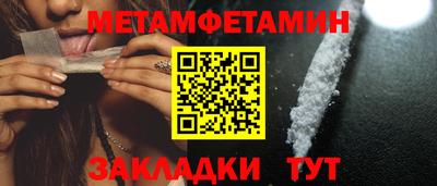 a pvp Краснодар