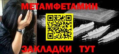 a pvp Краснодар