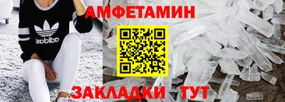 a pvp Краснодар