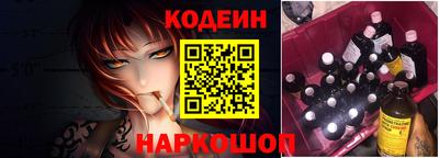a pvp Краснодар