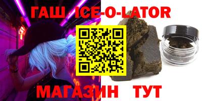 прущая мука Краснознаменск