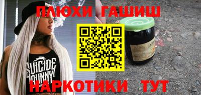 a pvp Краснодар