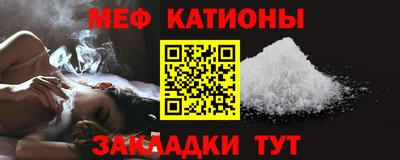 a pvp Краснодар