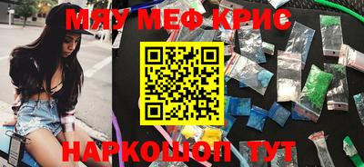 a pvp Краснодар