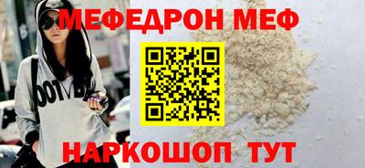 a pvp Краснодар